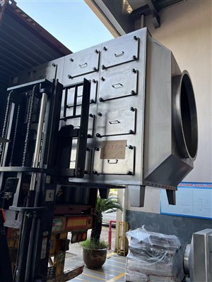 JINBO Thailand Factory Is Almost Ready To Start Production.