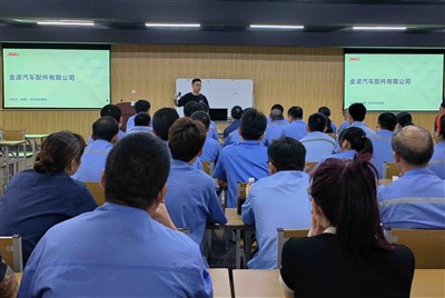 JINBO Believes Learning Is An Important Part Of Growth And Development, Which...