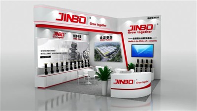 We will be showcasing our latest automotive products and technologies at Auto...