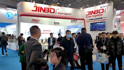 Don't Miss Out On Our Booth (3C52 in Hall 3) At Automechanika Shanghai.