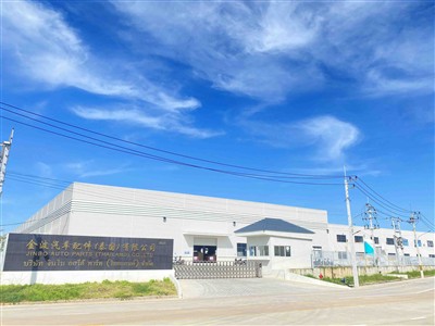 Welcome To Our Thailand Factory!