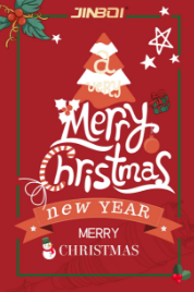 Merry Christmas From Jinbo! To Our Valued Customers And Dedicated Employees, ...