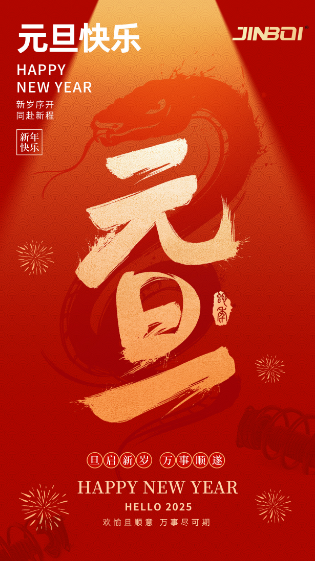 news-315-561 news-315-561