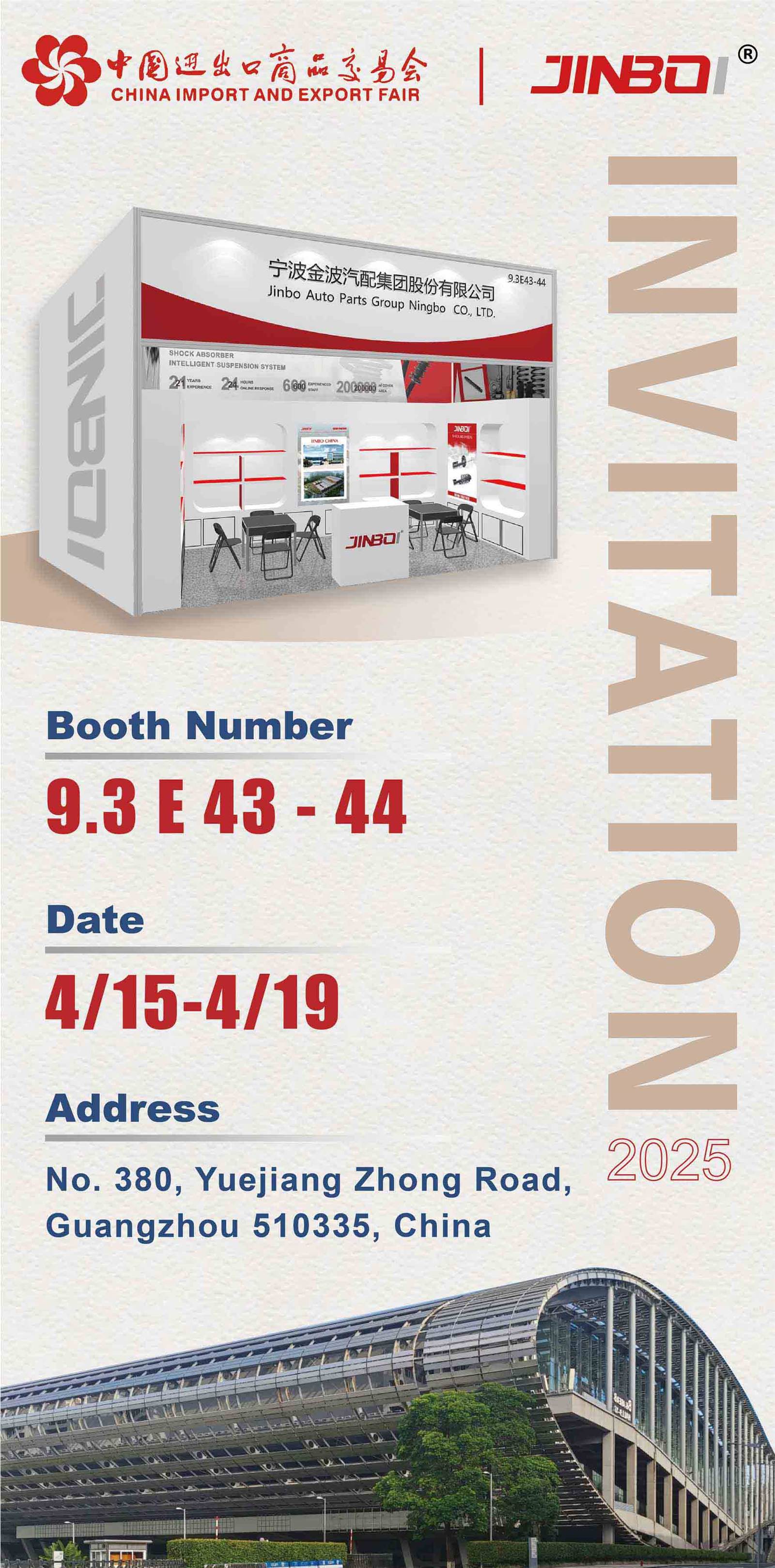 news-1766-3573 news-1766-3573